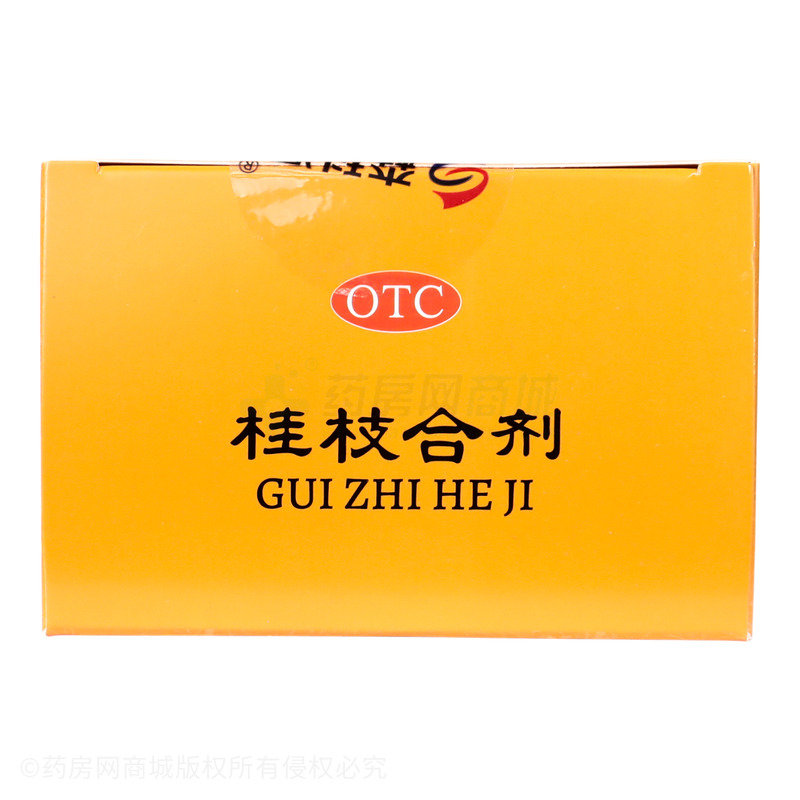 桂枝合劑 - 四川森科