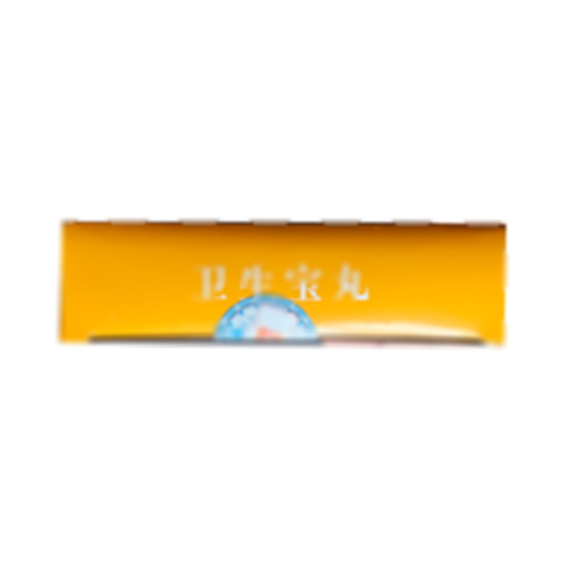 同仁堂 衛(wèi)生寶丸 - 同仁堂科技