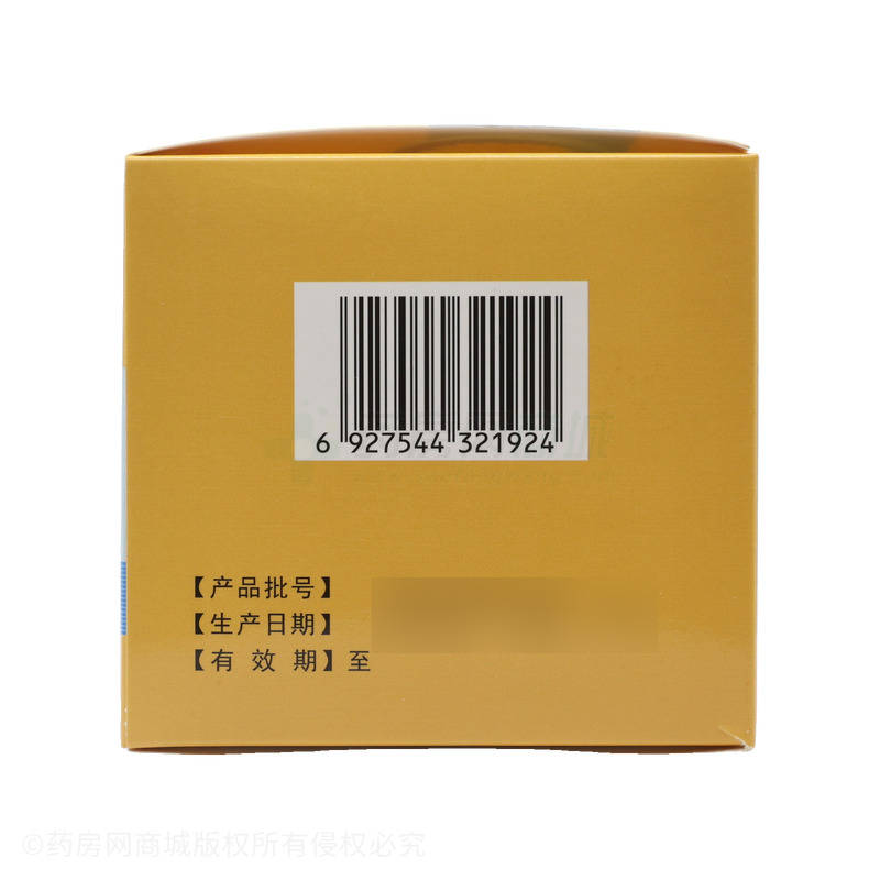 復(fù)方桑菊感冒顆粒