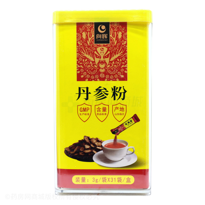 丹參粉 - 向輝藥業(yè)