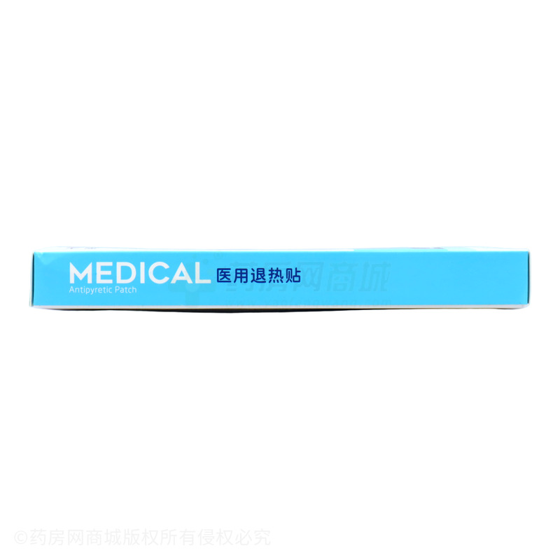 醫(yī)用退熱貼 - 海氏海諾