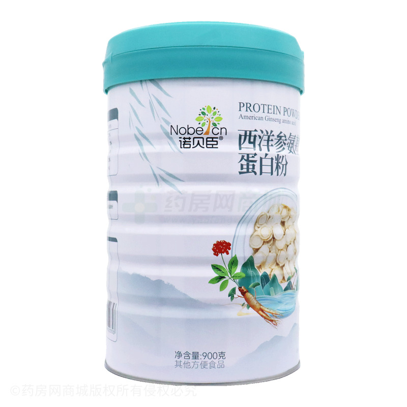諾貝臣 西洋參氨基酸蛋白粉 - 江西優(yōu)品