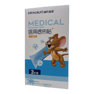 醫(yī)用退熱貼價格(醫(yī)用退熱貼多少錢)