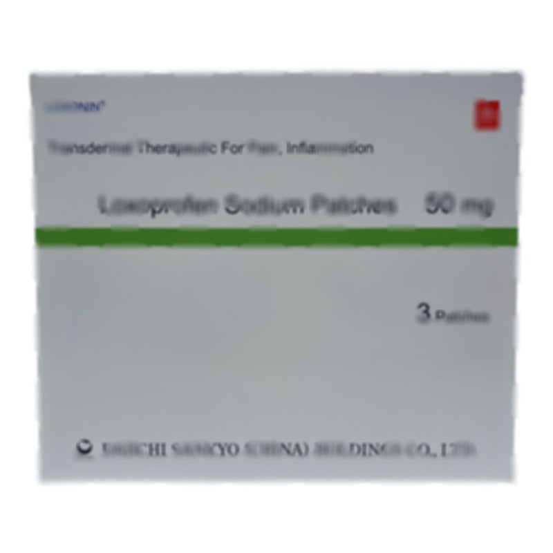 洛索洛芬鈉貼劑