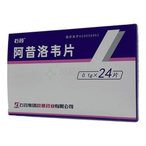 阿昔洛韋片價格(阿昔洛韋片多少錢)