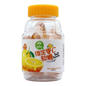 維生素C軟糖價格(維生素C軟糖多少錢)