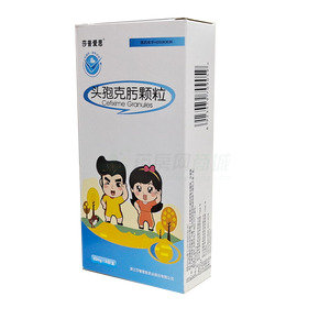 莎普愛思 頭孢克肟顆粒價(jià)格(莎普愛思 頭孢克肟顆粒多少錢)