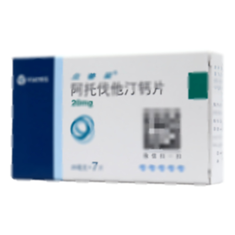 立普妥 阿托伐他汀鈣片 - 暉致制藥