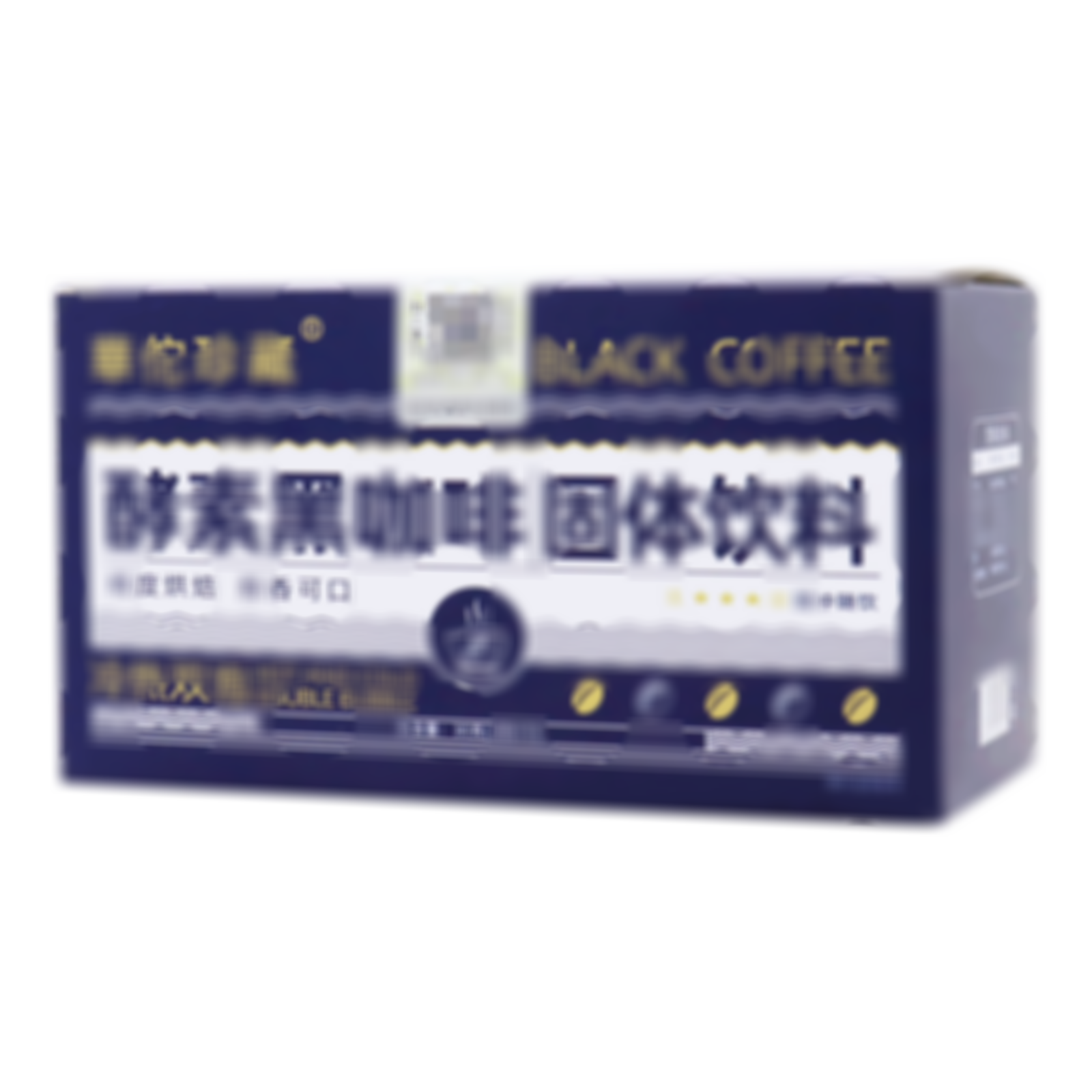 酵素黑咖啡固體飲料