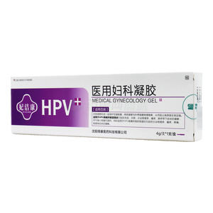 醫(yī)用婦科凝膠價格(醫(yī)用婦科凝膠多少錢)