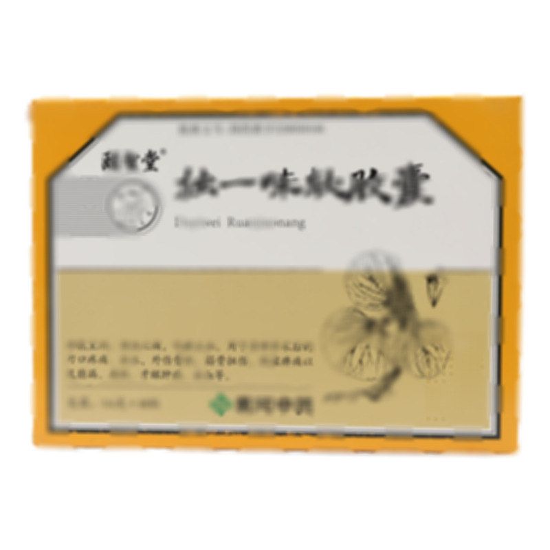 獨(dú)一味軟膠囊