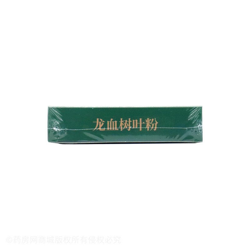 龍血樹葉粉 - 晟招制藥