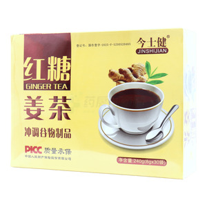 紅糖姜茶價(jià)格(紅糖姜茶多少錢)