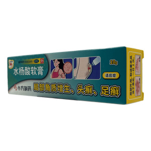 信龍 水楊酸軟膏價(jià)格(信龍 水楊酸軟膏多少錢)