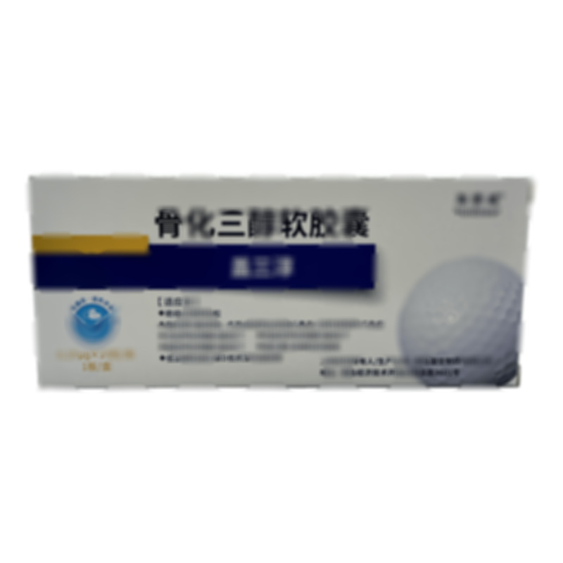 蓋三淳 骨化三醇軟膠囊 - 青島國信