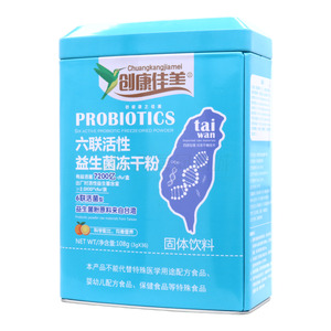 六聯(lián)活性益生菌凍干粉價格(六聯(lián)活性益生菌凍干粉多少錢)