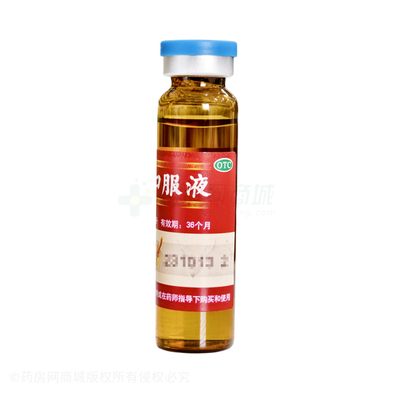 修正 鹿茸口服液 - 長白山藥業(yè)