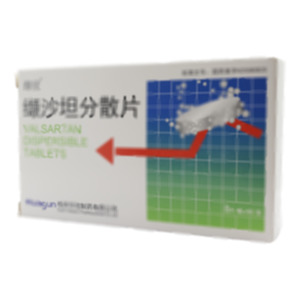 纈沙坦分散片(桂林華信制藥有限公司)