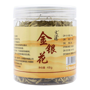 金銀花價(jià)格(金銀花多少錢)