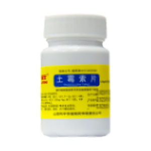 利豐 土霉素片(山西利豐華瑞制藥有限責(zé)任公司)-華瑞制藥