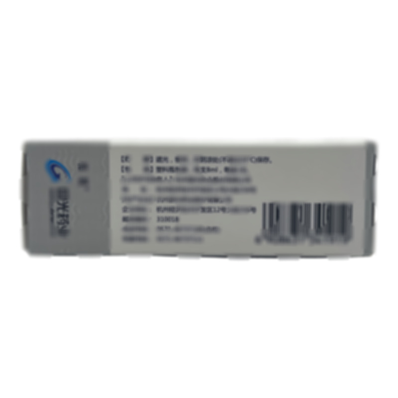 乳酸左氧氟沙星滴眼液