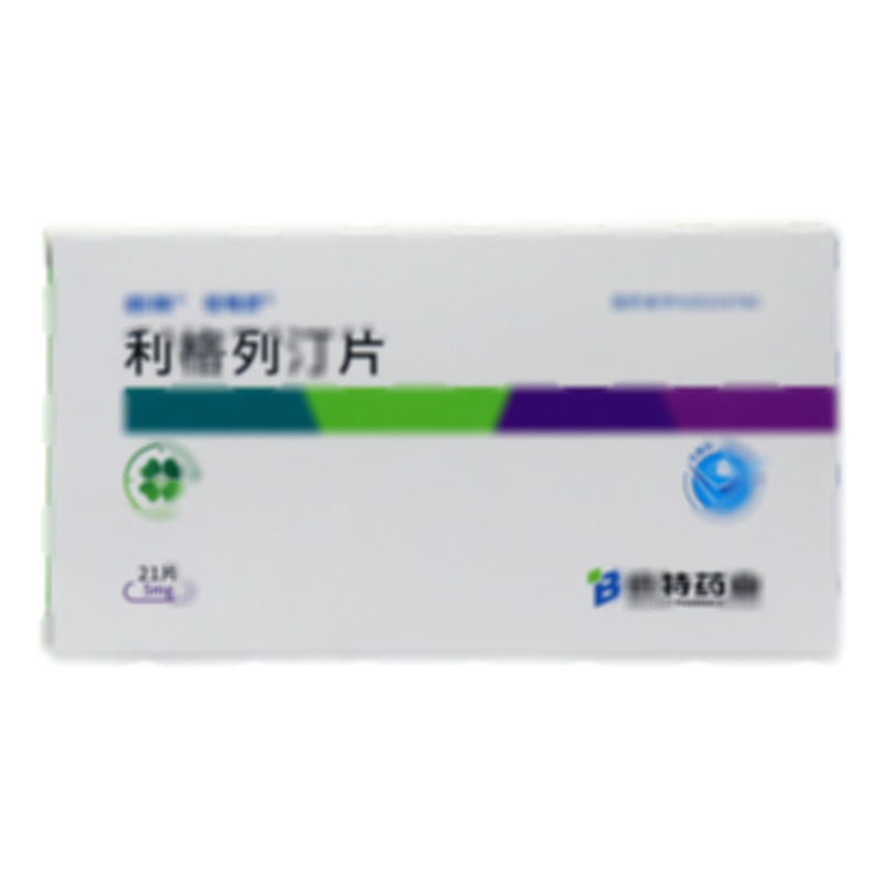 倍唯舒 利格列汀片 - 倍特藥業(yè)