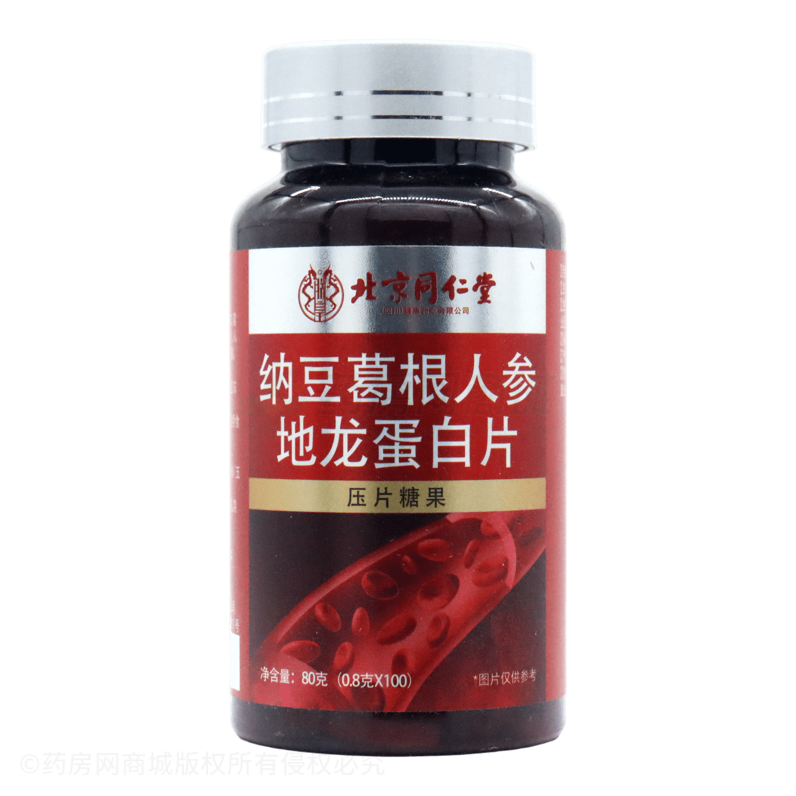 納豆葛根人參地龍蛋白片