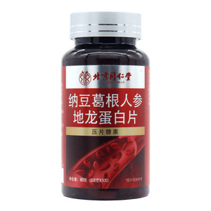 納豆葛根人參地龍蛋白片價(jià)格(納豆葛根人參地龍蛋白片多少錢)
