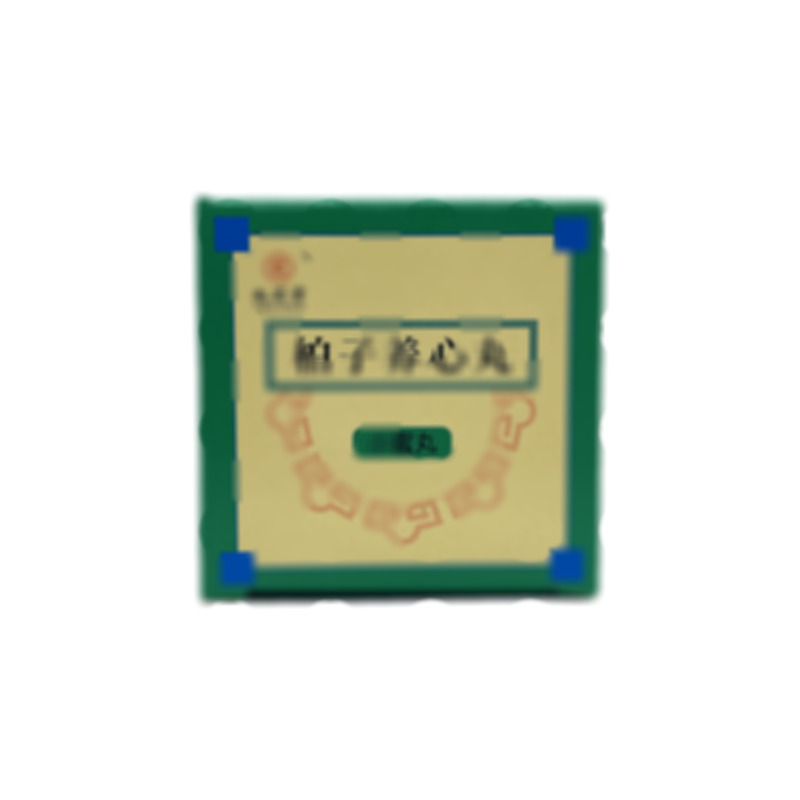 柏子養(yǎng)心丸 - 九芝堂股份