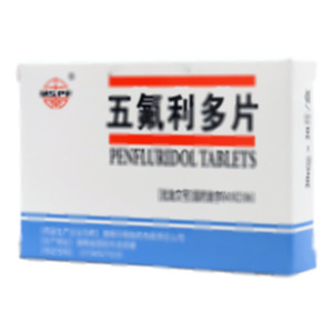 五氟利多片(湖南中南制藥有限責(zé)任公司)-湖南中南制藥