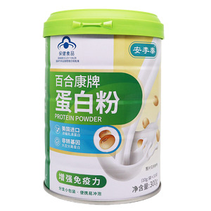 蛋白粉價(jià)格(蛋白粉多少錢)