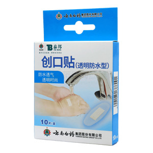 泰邦 創(chuàng)口貼價格(泰邦 創(chuàng)口貼多少錢)