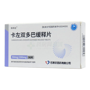 卡左雙多巴緩釋片價(jià)格(卡左雙多巴緩釋片多少錢)