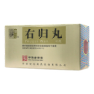 右歸丸(仲景宛西制藥股份有限公司)-宛西制藥