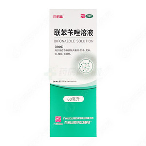 孚康 聯(lián)苯芐唑溶液價格(孚康 聯(lián)苯芐唑溶液多少錢)