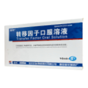 轉(zhuǎn)移因子口服溶液(金花企業(yè)(集團(tuán))股份有限公司西安金花制藥廠)-金花制藥