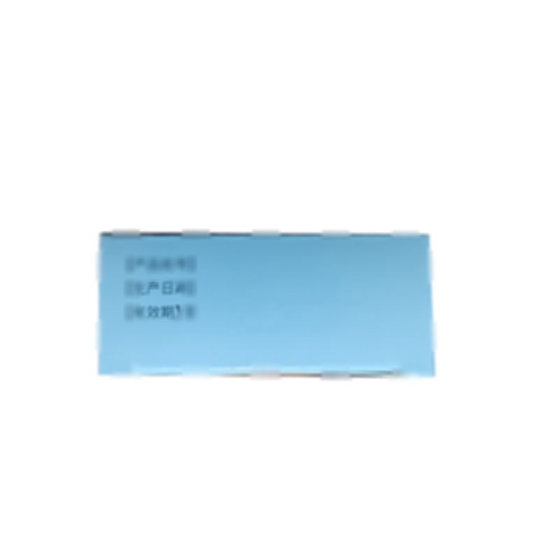 奧氮平口崩片 - 河北龍海