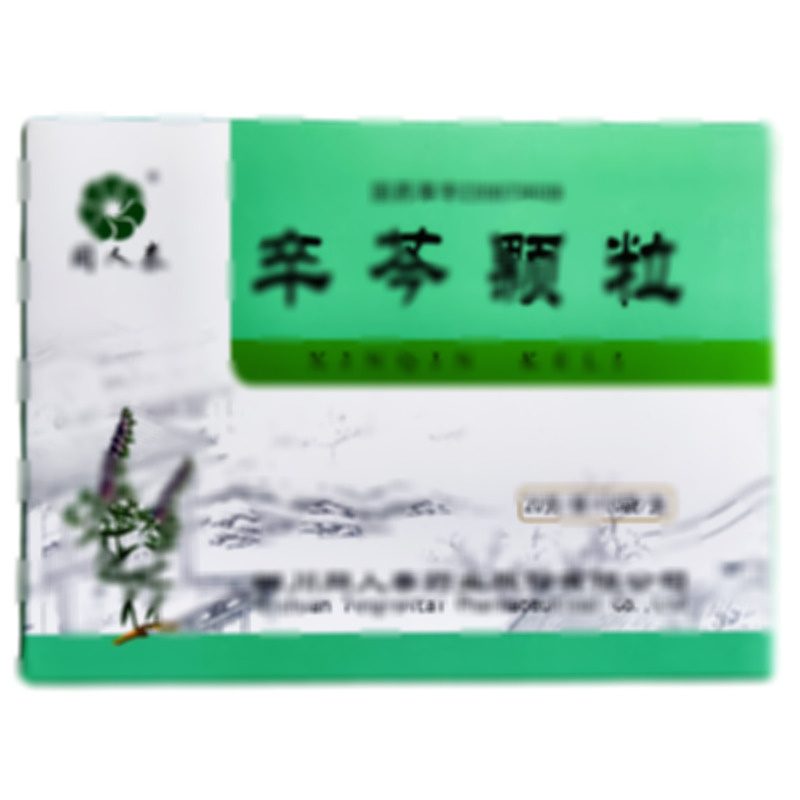辛芩顆粒 - 同人泰藥業(yè)