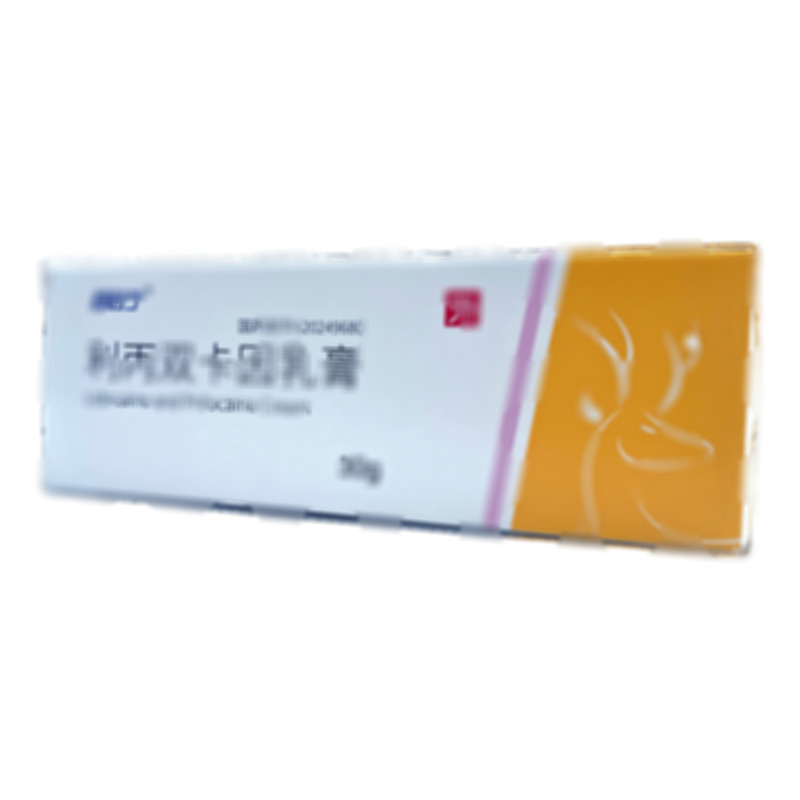 利丙雙卡因乳膏