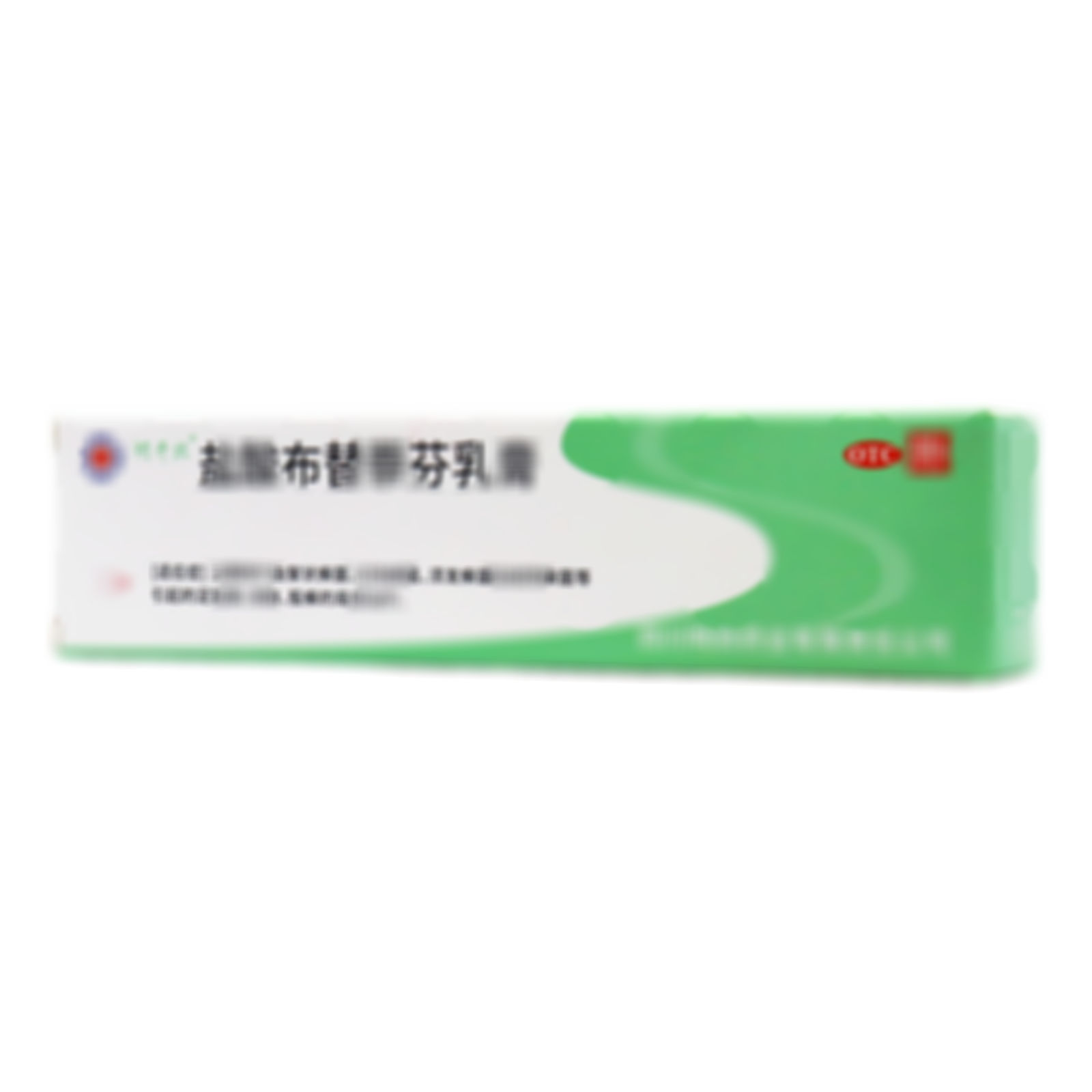 鹽酸布替萘芬乳膏