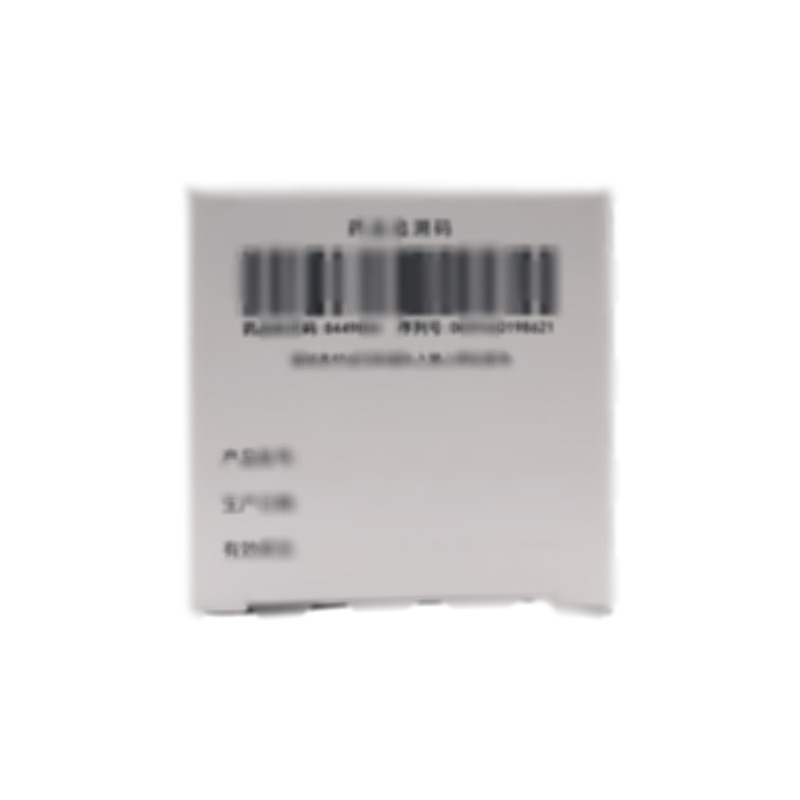 西格列汀二甲雙胍片(Ⅱ)