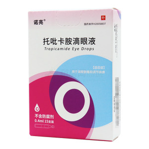 托吡卡胺滴眼液價格(托吡卡胺滴眼液多少錢)