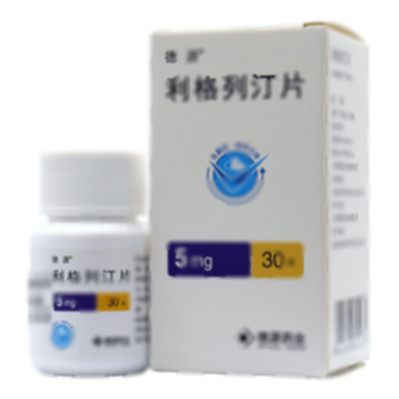 德源 利格列汀片 - 江蘇德源