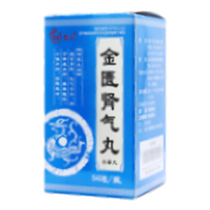 金匱腎氣丸(山東新大陸制藥有限公司)-新大陸制藥