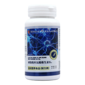 磷脂酰絲氨酸維生素B12(安徽濠晟生物科技有限公司)-安徽濠晟