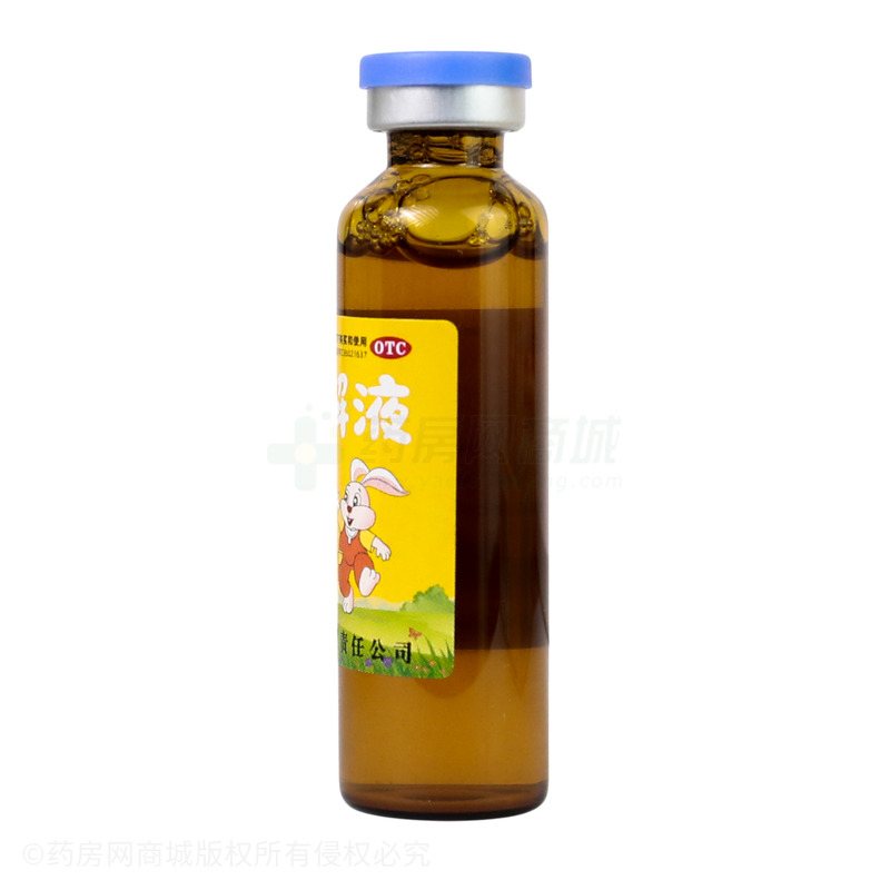潤家 健兒清解液 - 誠志永豐