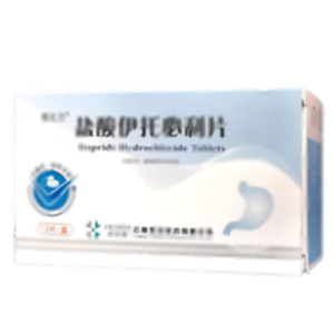 鹽酸伊托必利片(云南永安制藥有限公司)-永安制藥