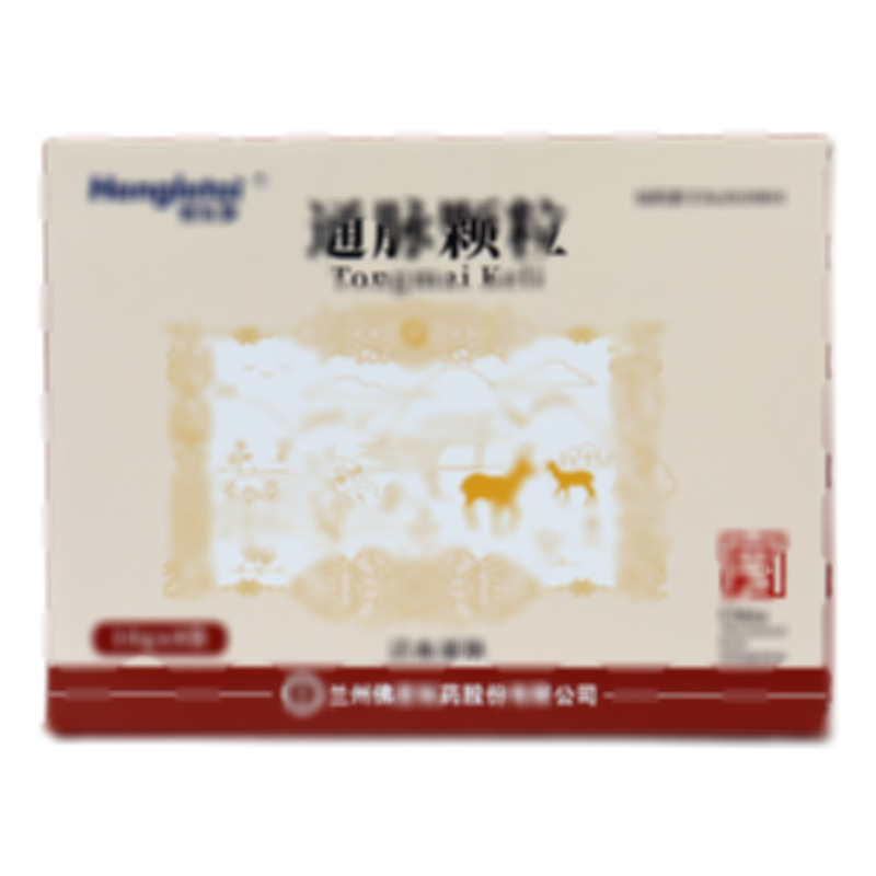 通脈顆粒 - 蘭州佛慈