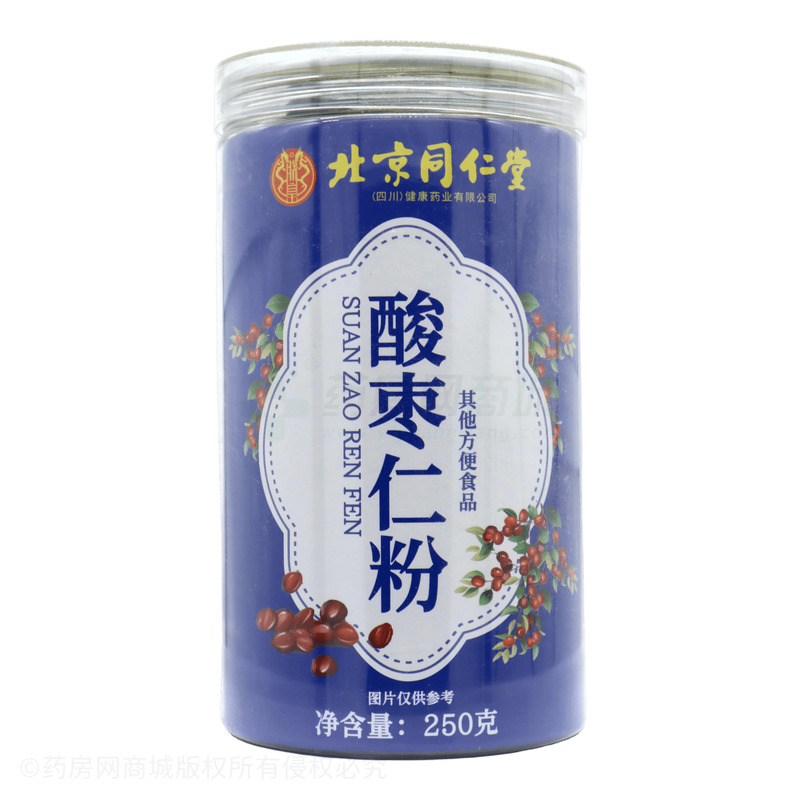 酸棗仁粉 - 安徽寶梔堂