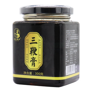 元化集珍 三鞭膏價(jià)格(元化集珍 三鞭膏多少錢)